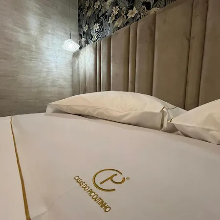 Casas Do Picoutinho * Ponte de Lima